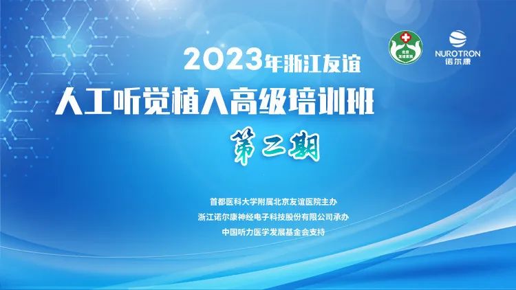 微信图片_20230417143730.jpg