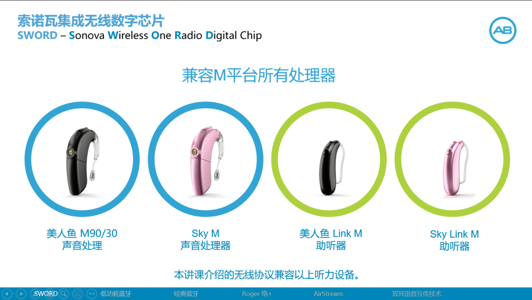 微信图片_20230422153446.png