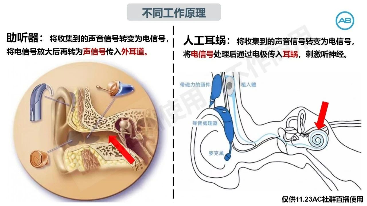 微信图片_20230422160156.jpg