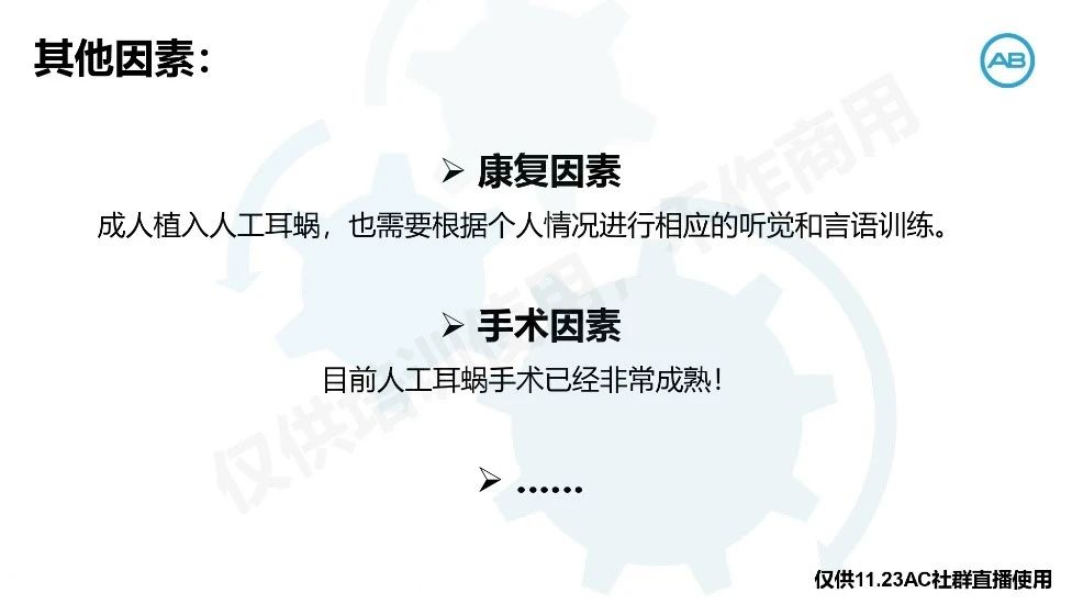 微信图片_20230422160233.jpg