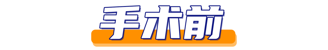 微信图片_20230703100118.png 微信图片_20230703100118.png