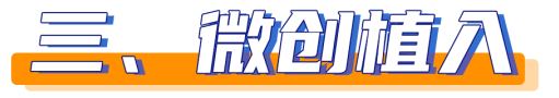 微信图片_20230703100200.png 微信图片_20230703100200.png