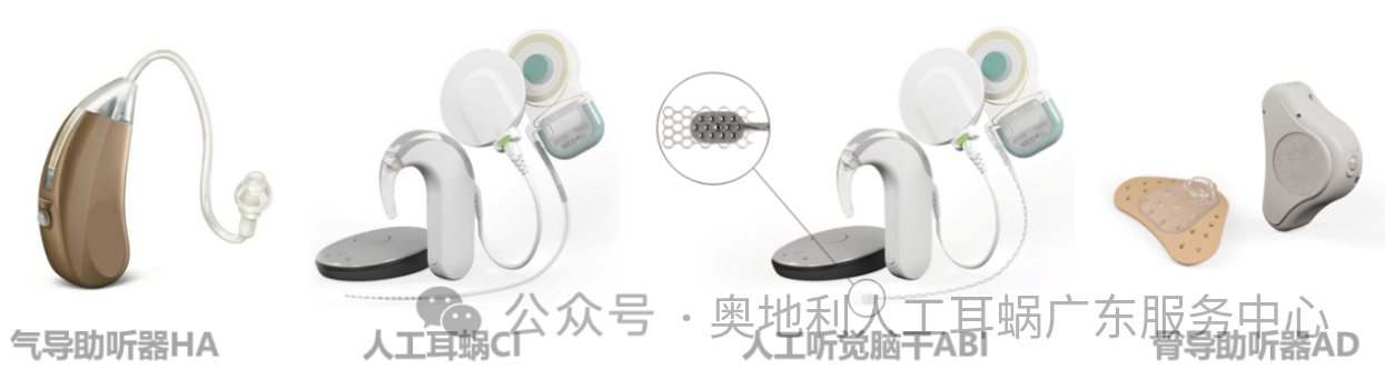 微信图片_20240111143353.png