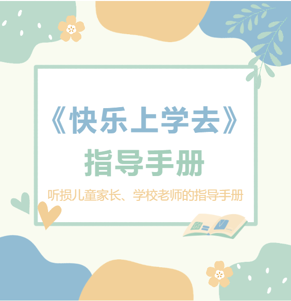 微信图片_20241006201728.png