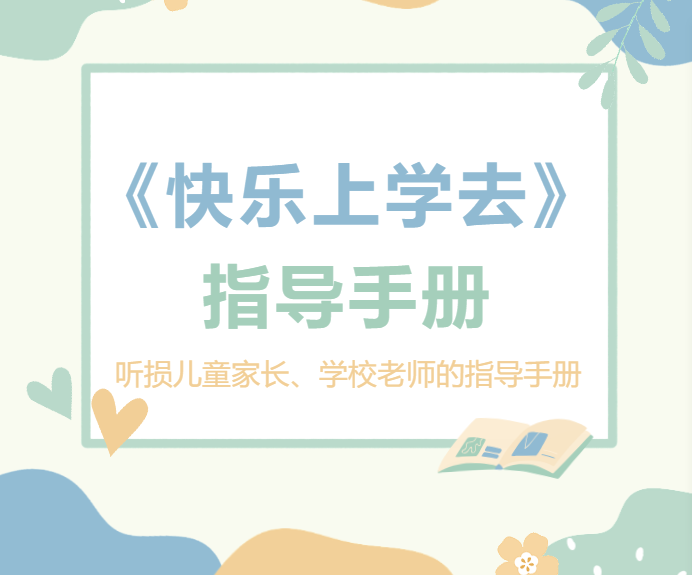 微信图片_20241103194424.png
