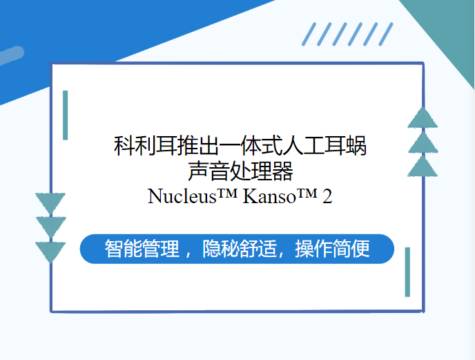 微信图片_20241128155201.png