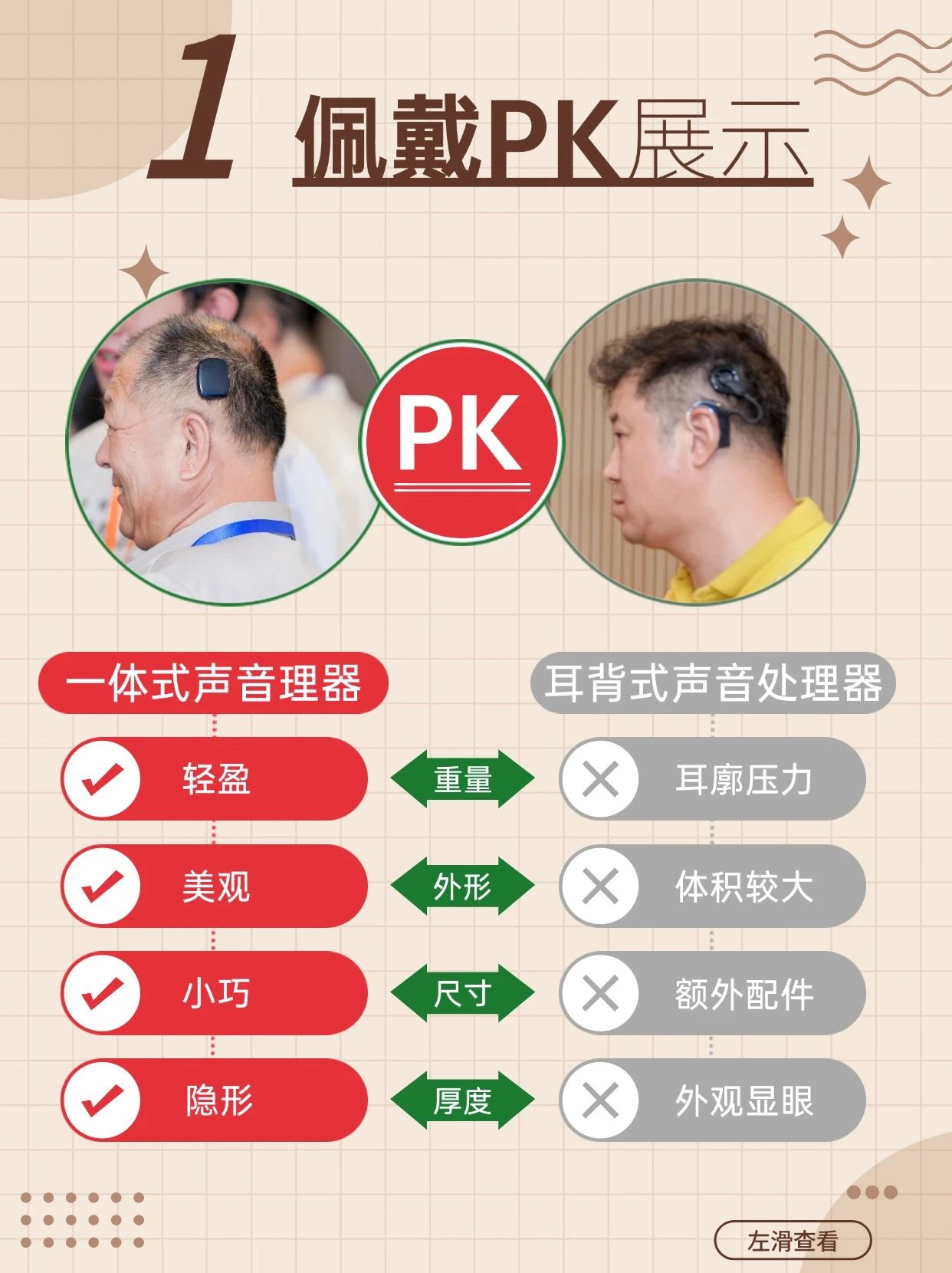 微信图片_20241217082739.jpg