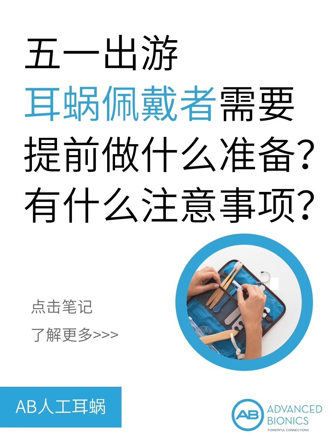 微信图片_20250424205848.jpg