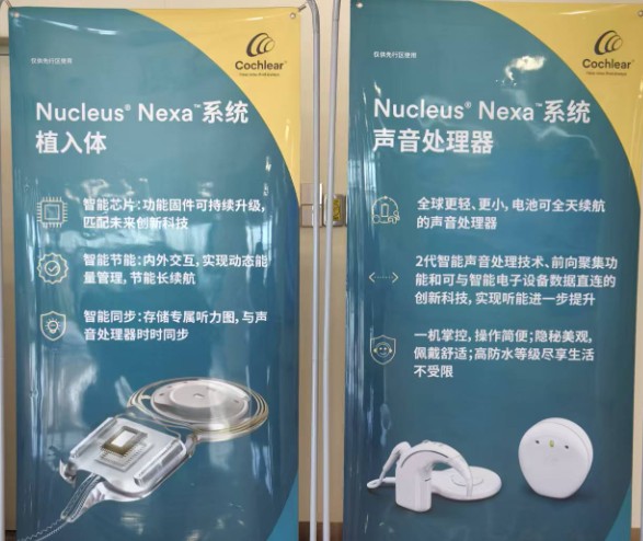 屏幕截图 2025-06-20 085823.jpg