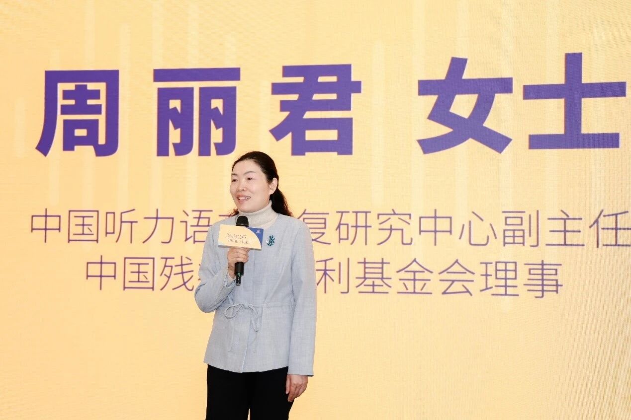 微信图片_20251206182346.jpg 微信图片_20251206182346.jpg