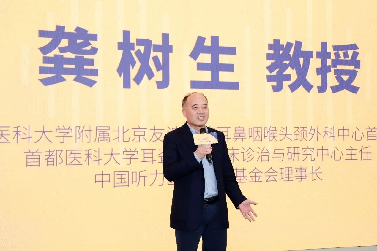 微信图片_20251206182358.jpg 微信图片_20251206182358.jpg