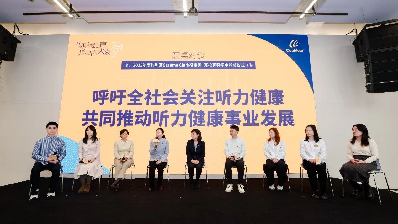 微信图片_20251206182414.jpg 微信图片_20251206182414.jpg